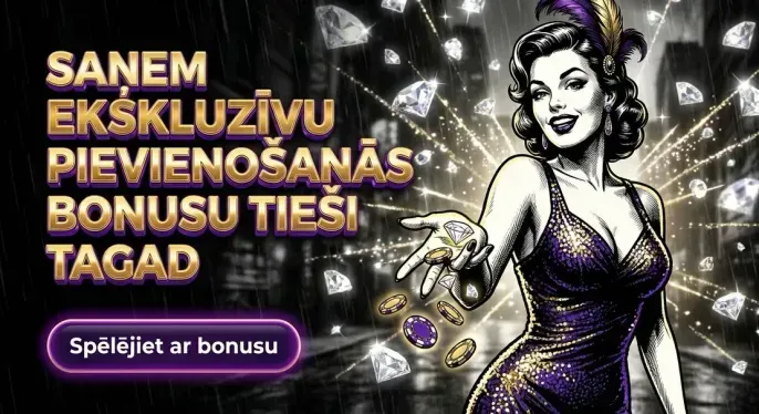 Watchmewin