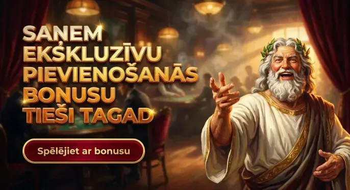 Watchmewin